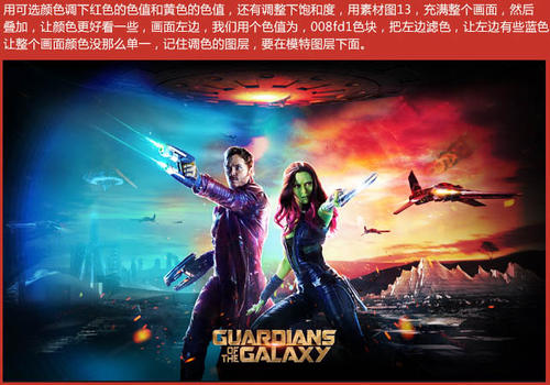 怎么买假的卡布里尼学院成绩单